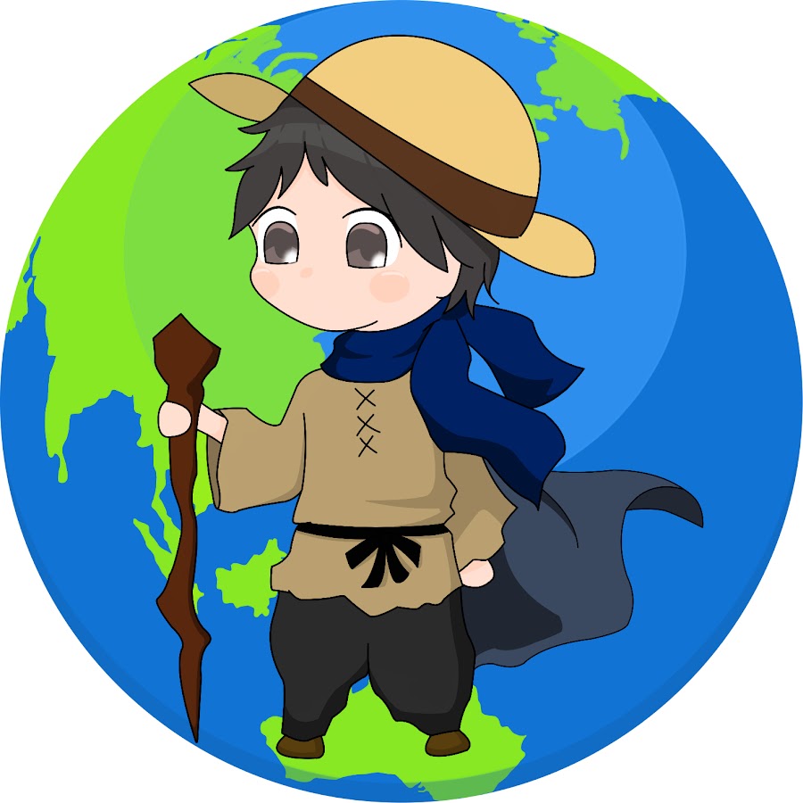 世界のどこかで青空教室 国紹介チャンネル Youtube