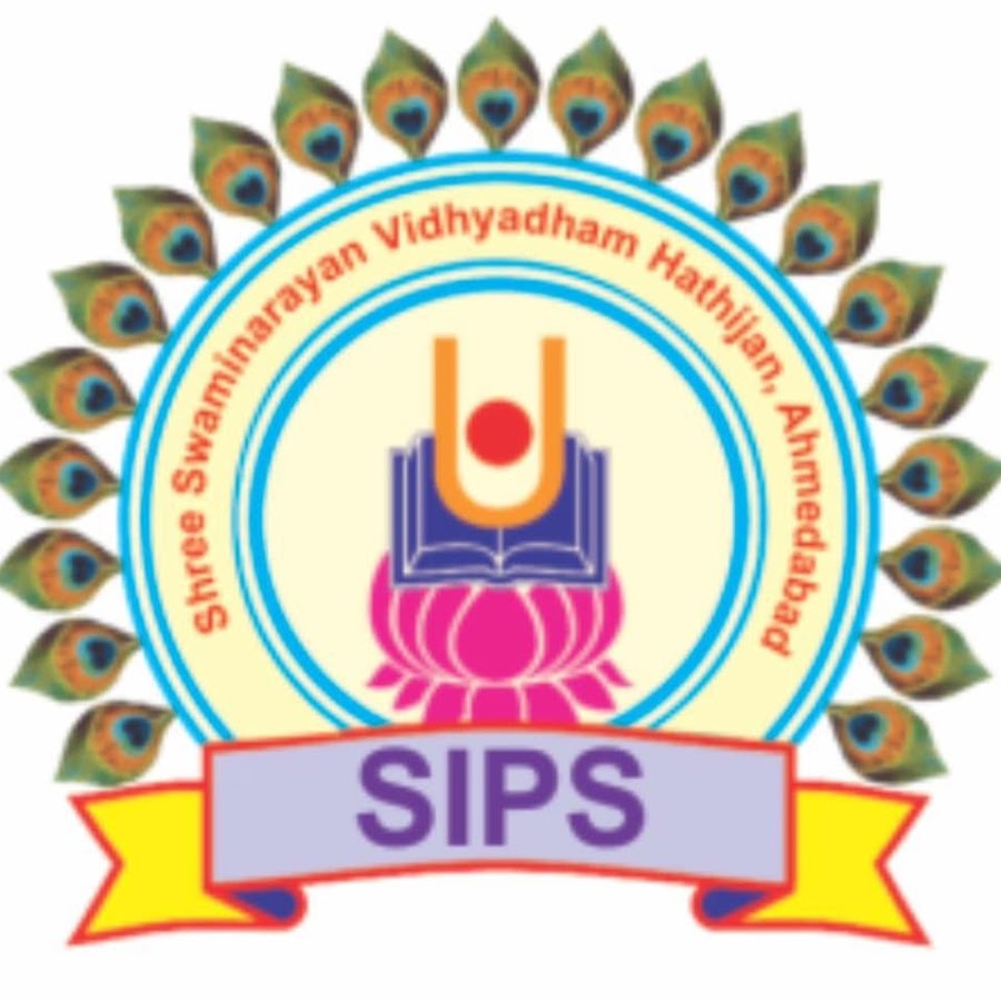 Сипс. Лиза карлехед. Сипс. Лиза сипс. Зао сипс.