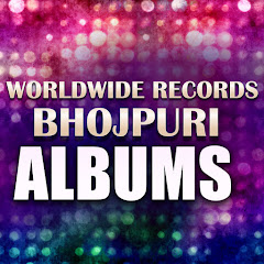 Worldwide Records Bhojpuri Albums