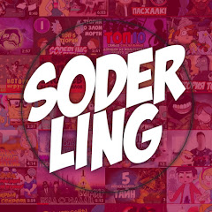 Soderling Channel icon