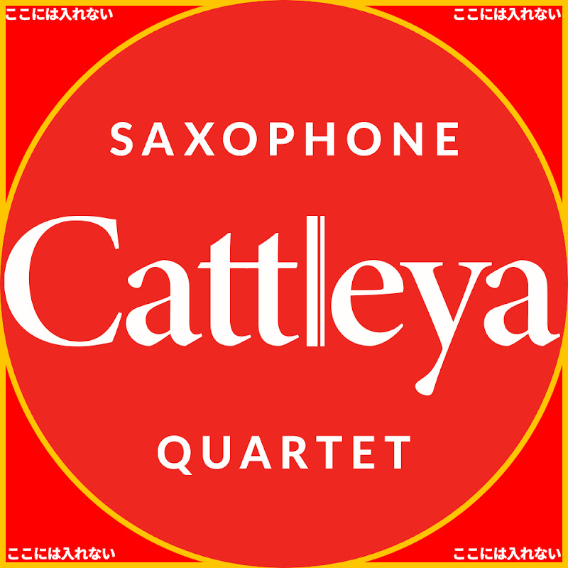 Cattleya Saxophone Quartet