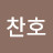 박찬호