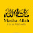 عوالم جميلة Avatar