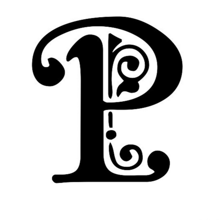 Шестнадцать буквами. Буква p. Красивая буква p. Необычная буква p. Английская буква p.