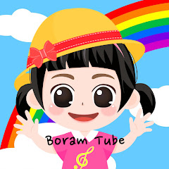 Boram Tube Show Channel icon