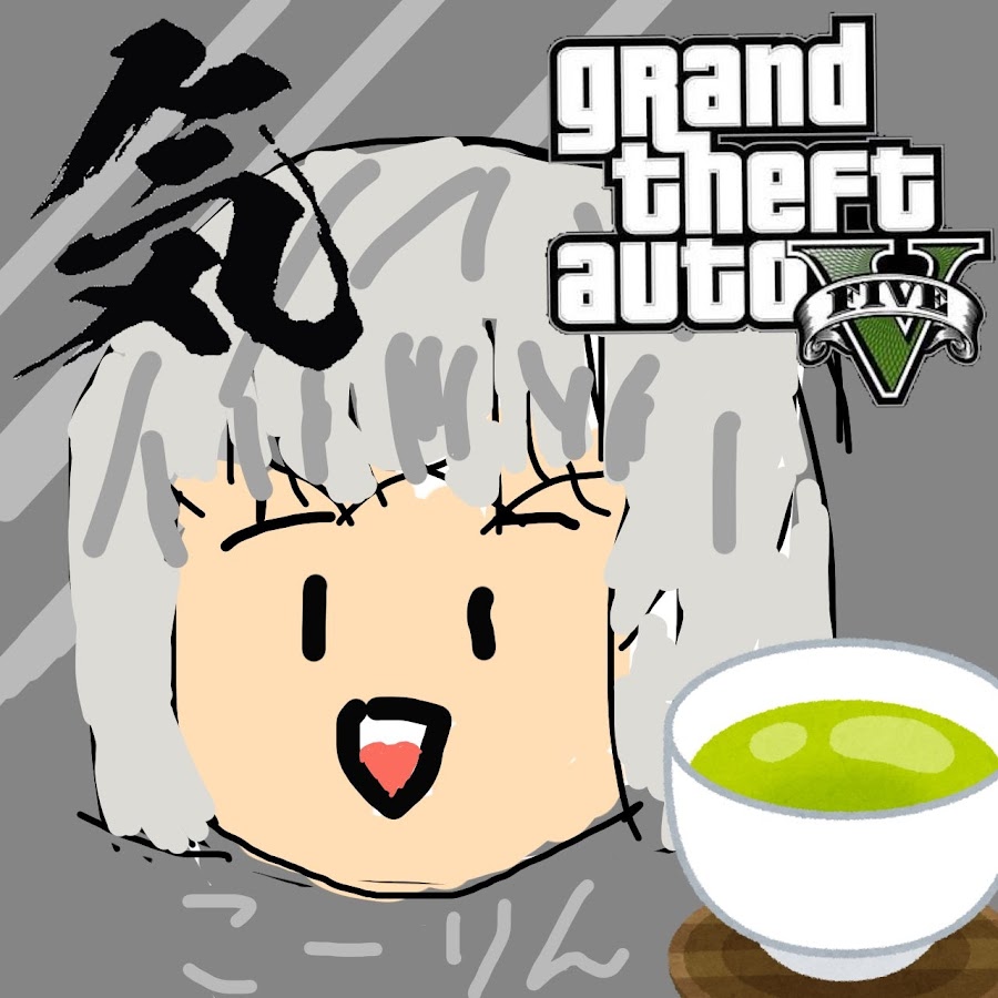 こーりんの気まぐれゆーちゅーぶ しばらく低浮上 Youtube