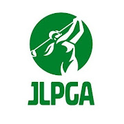 サムネイル：JLPGAオフィシャルチャンネル