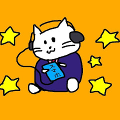 クロのアイコン