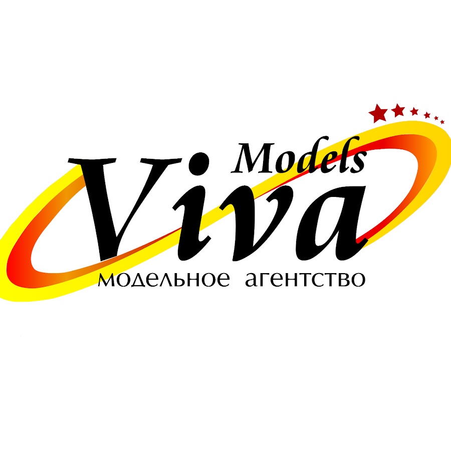 Вива моделс киров. Полина малых актриса казань. Г киров модельное агентство вива моделс. Viva models киров гайдара. Вива моделс киров.
