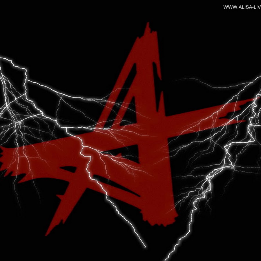 Группа алиса логотип картинки