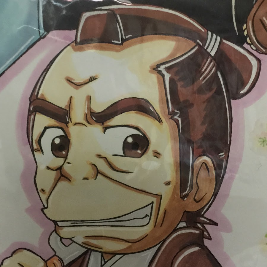 帯刀龍三郎 Youtube