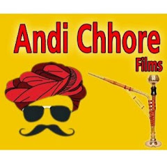 ANDI CHHORE