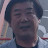 복이오네