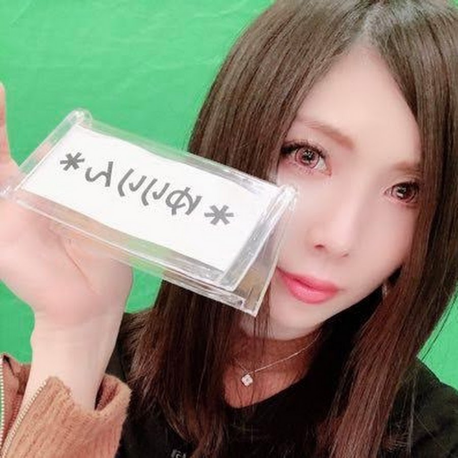 ゆりりん様❤️専用 nurulhakim.or.id