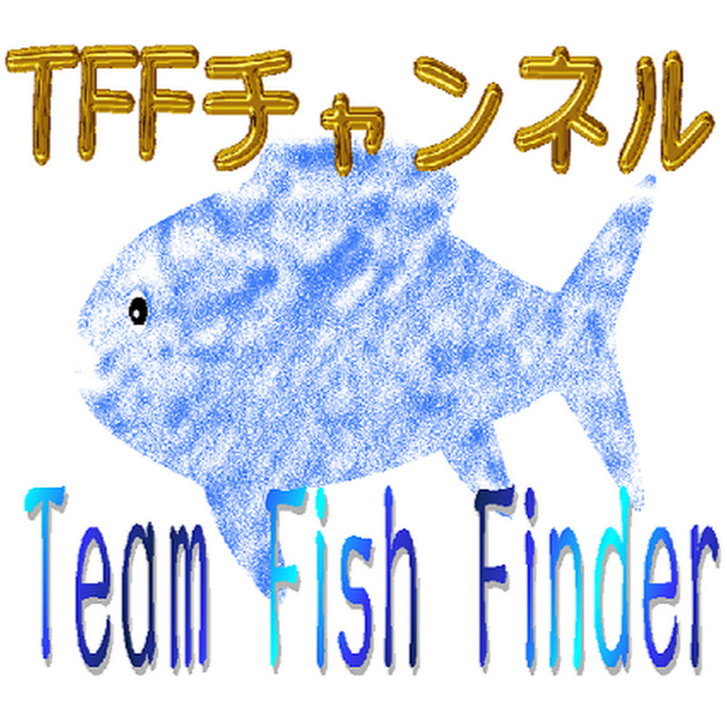TFF Team Fish Finder