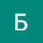 comments user
