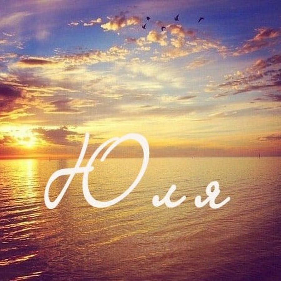 Картинки с добрым утром лерочка