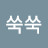 김쑥쑥
