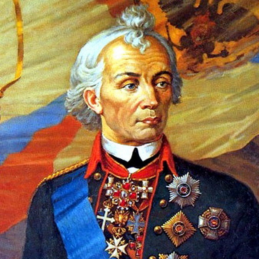 Князь италийский Граф Суворов Рымникский