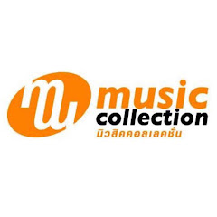 Music Collection Avatar