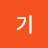 향기