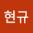 행복마리오TV