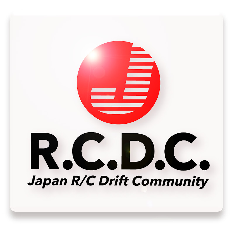 R.C.D.C.全日本RCドリフト競技委員会