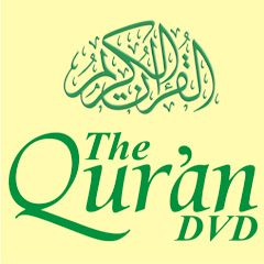 The Quran DVD Channel icon