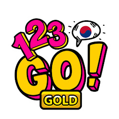 123 GO! GOLD Korean