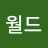 싸이월드