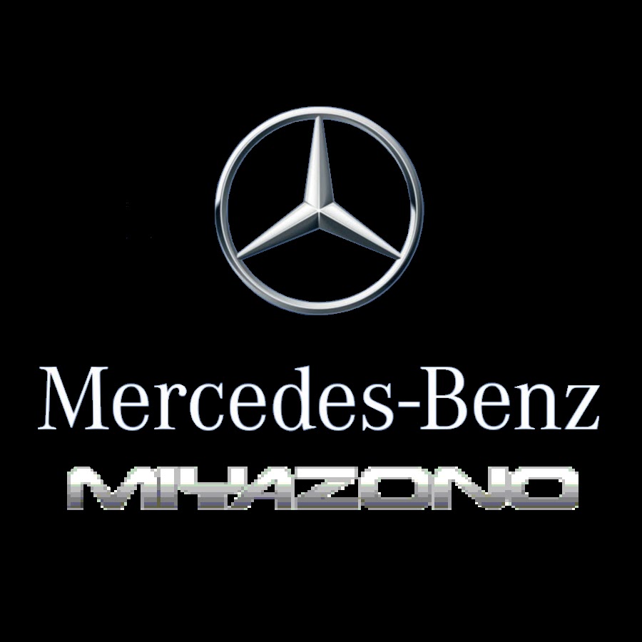 宮園輸入車販売株式会社メルセデス ベンツ認定中古車 Youtube