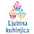 Ljubina kuhinjica