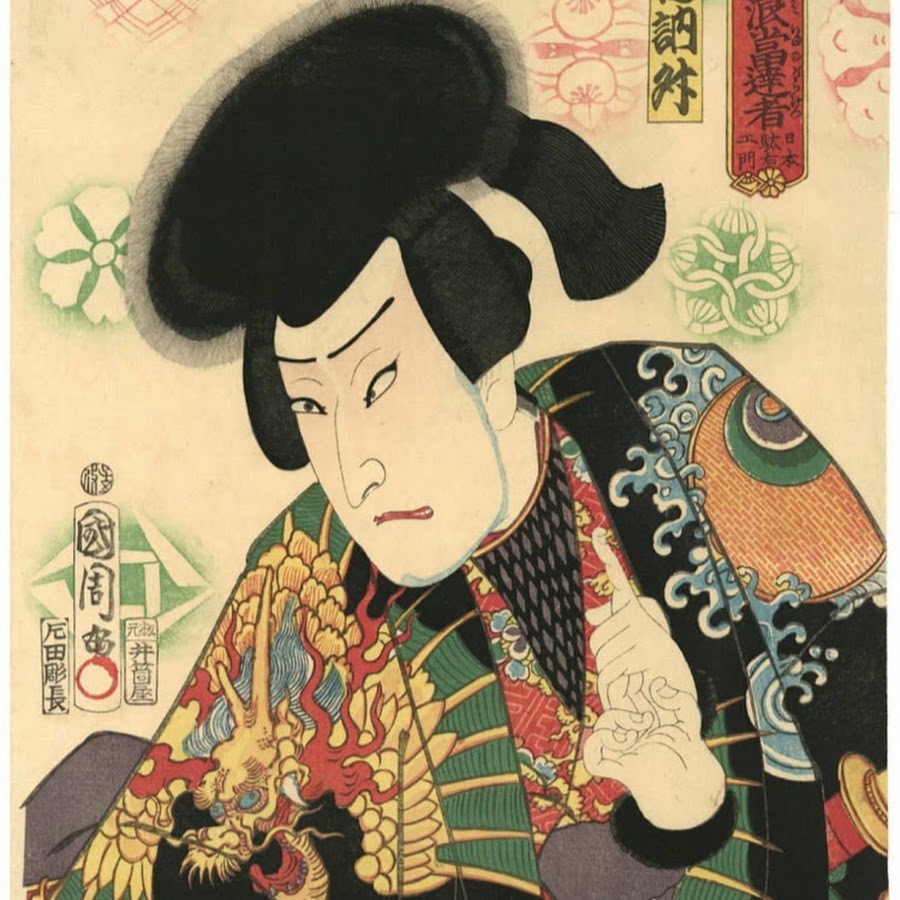 Введите запрос. 