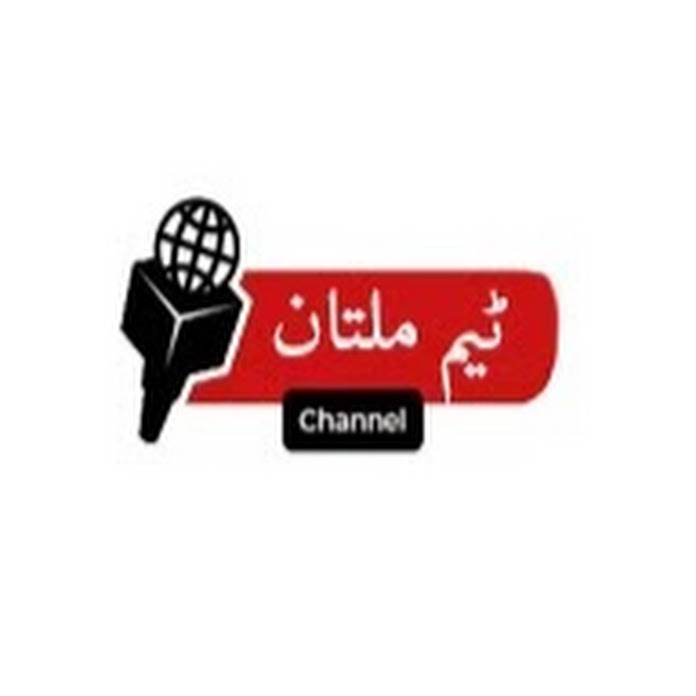 Hakeem Mohammad Ashraf Net Worth & Earnings (2026)