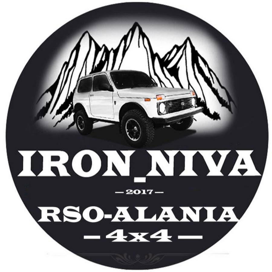 Ооо ирон нива