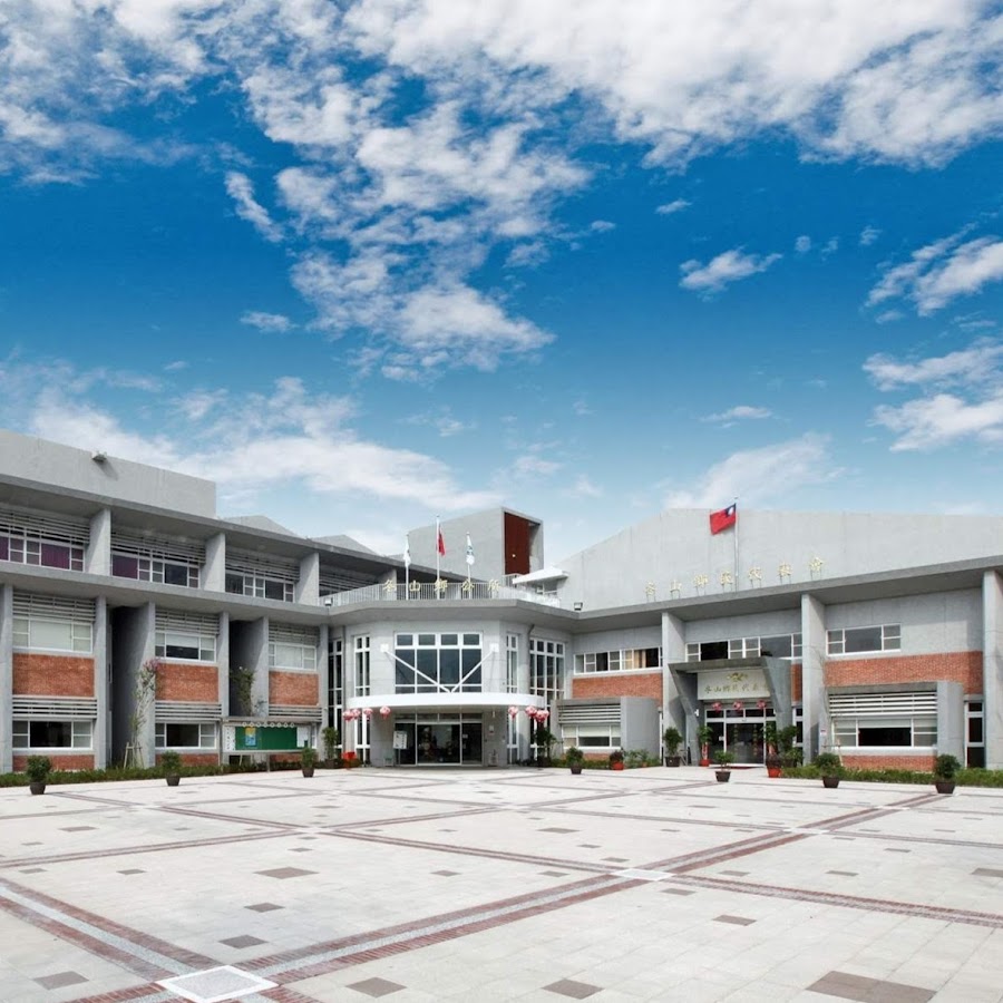 冬山鄉公所 Youtube