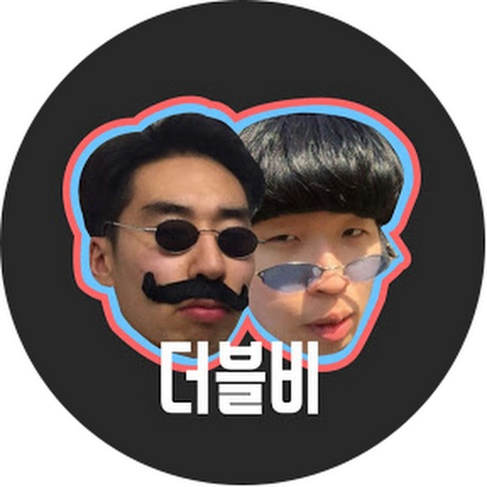 더블비 Net Worth & Earnings (2026)