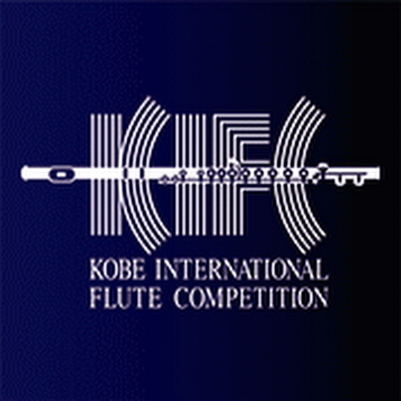 Kobe International Flute Competition神戸国際フルートコンクール
