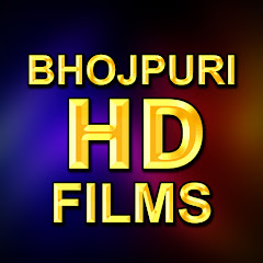 Bhojpuri HD Movies Channel icon