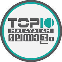 Top 10 Malayalam Channel icon
