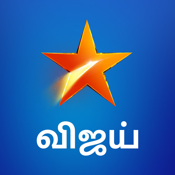 Vijay Television Net Worth & Earnings (2023)