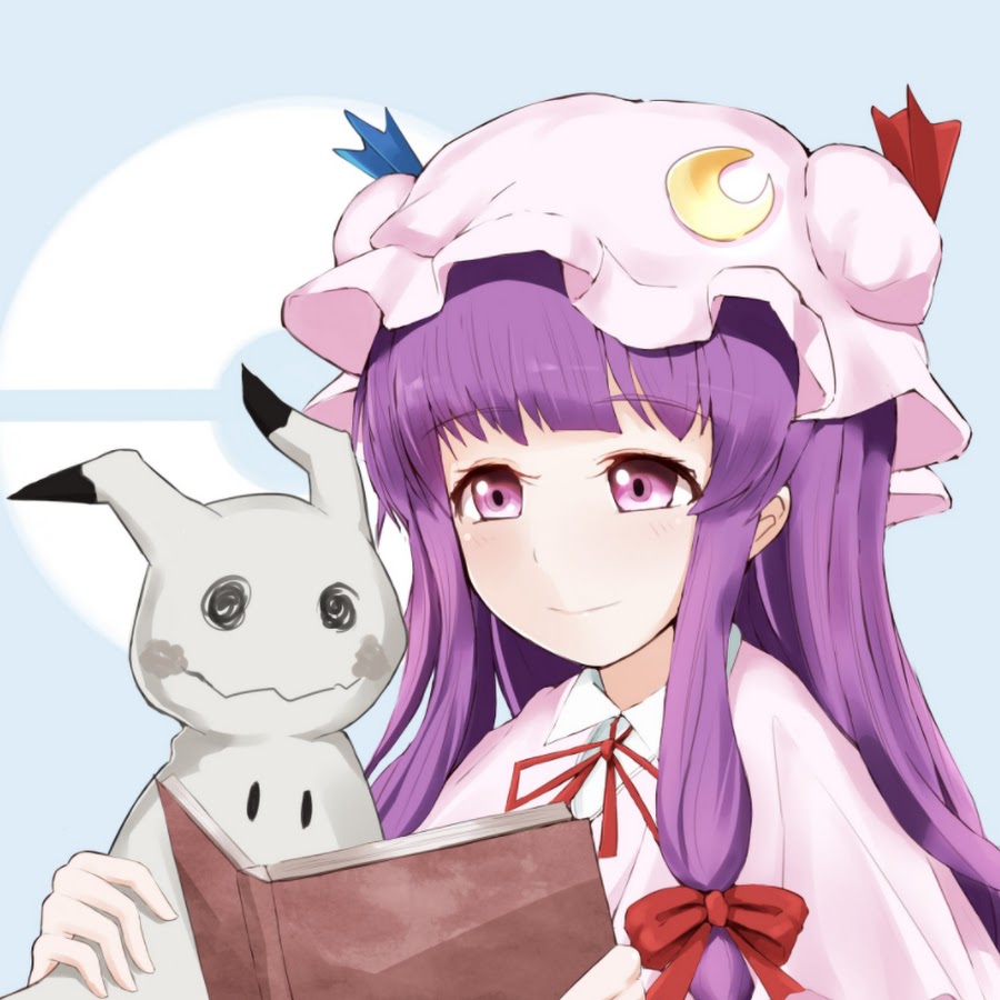 へるぴん Youtube