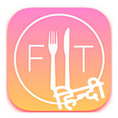 Fit Tuber Hindi Channel icon