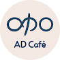 AD Cafe