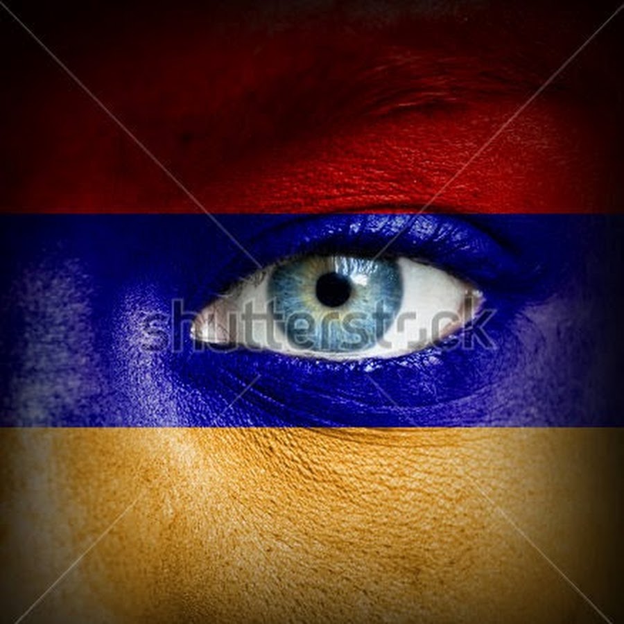 глаза армения