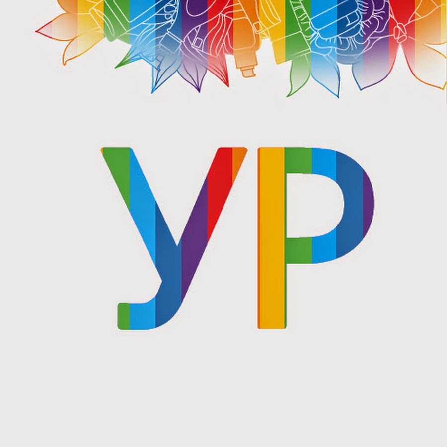 улыбка радуги туймазы каталог товаров. улыбка радуги праздник. рыбка радуга. улыбка радуги каталог акции. улыбка радуги на ленина альметьевск.