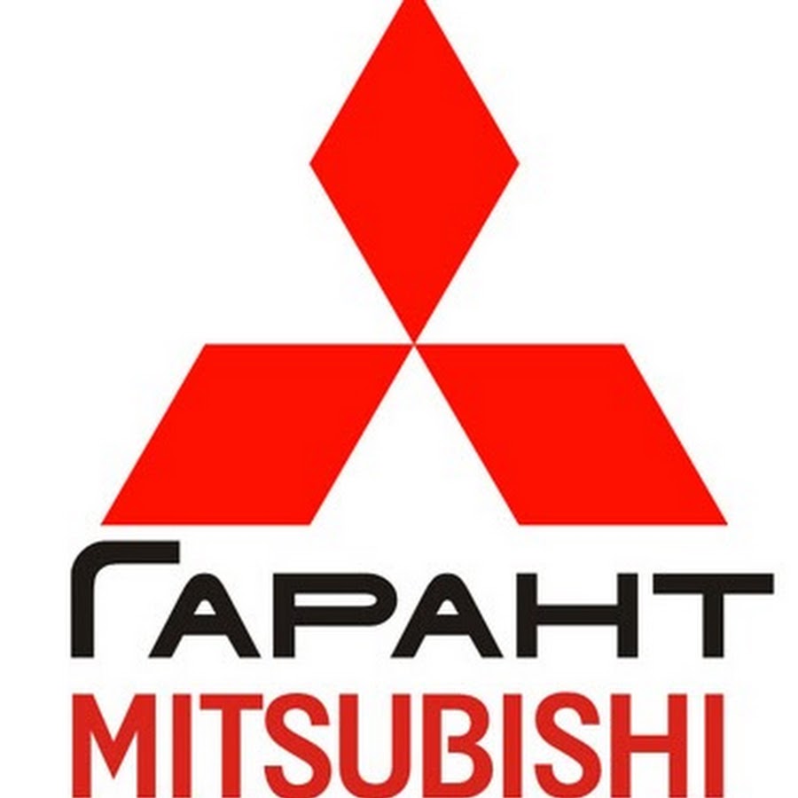 Гарант митсубиши ижевск