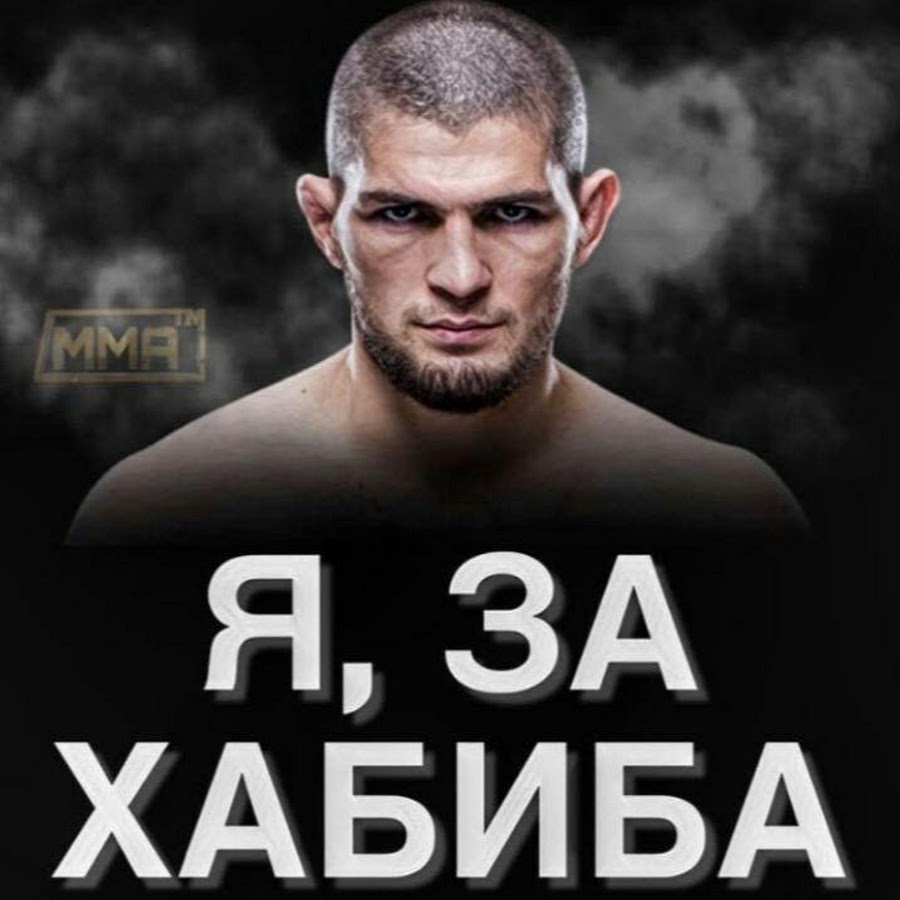 Ресторан абиба