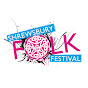Shrewsbury Folk Festival YouTube Profile Photo