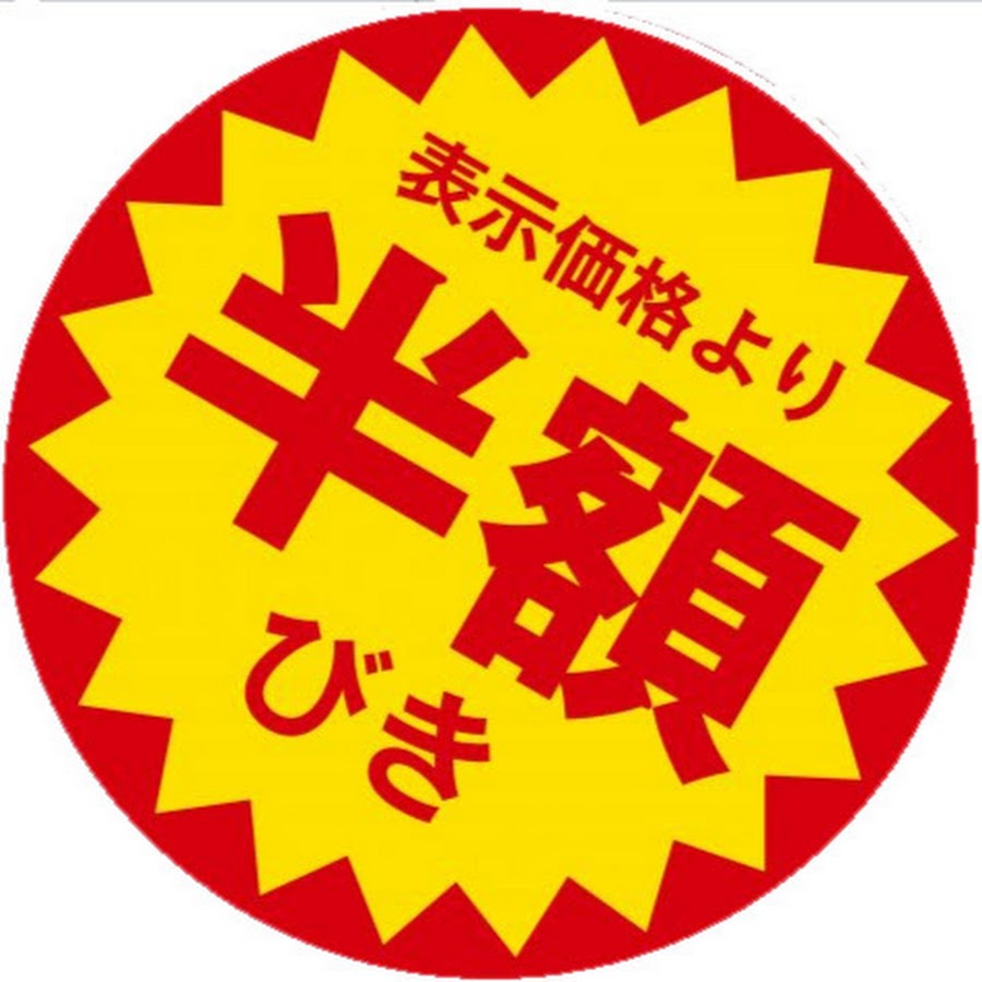 アンネマリー モザー プレル Youtube
